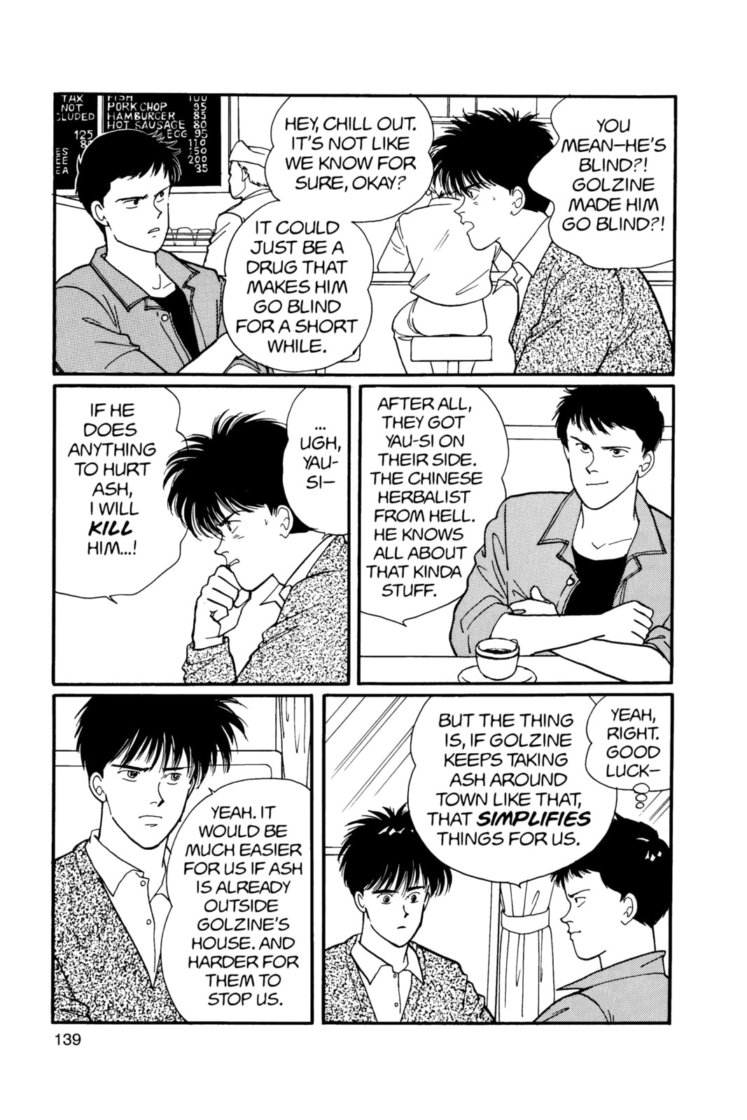 Banana Fish Chapter 13 image 135